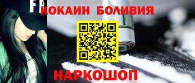 a pvp Чапаевск