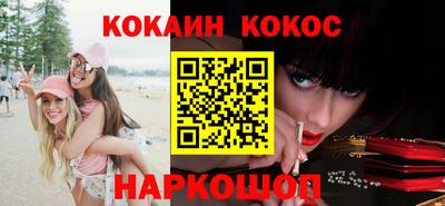 амфетамин Чебаркуль