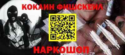 a pvp Чапаевск