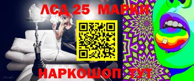 a pvp Чапаевск