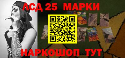 a pvp Чапаевск