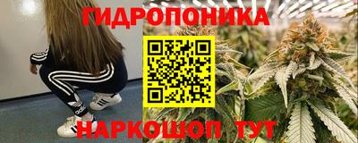 амфетамин Чебаркуль
