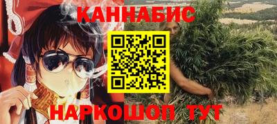 амфетамин Чебаркуль