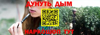 амфетамин Чебаркуль
