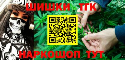 a pvp Чапаевск