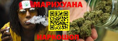 амфетамин Чебаркуль
