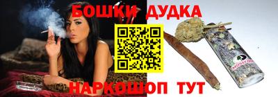 a pvp Чапаевск