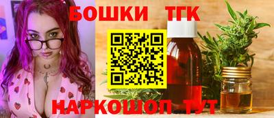 a pvp Чапаевск