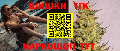 a pvp Чапаевск