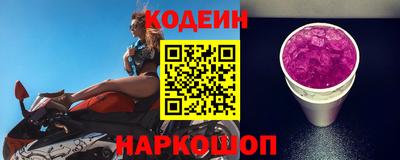 a pvp Чапаевск