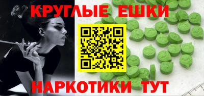 a pvp Чапаевск