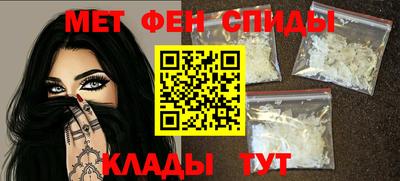 a pvp Чапаевск