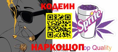 амфетамин Чебаркуль