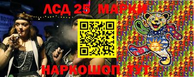амфетамин Чебаркуль