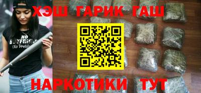 a pvp Чапаевск