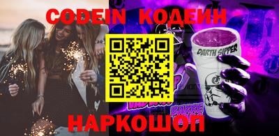 a pvp Чапаевск